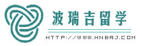 河南波瑞吉文化发展有限公司